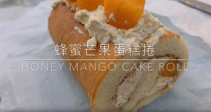 MANGO HONEY CAKE ROLL